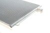 Радіатор кондиціонера BMW 5 (F10/F11)/7 (F01/F02/F03/F04) 09-18 N52/N53/N63 (opt-om) Van Wezel 06005409 (фото 5)