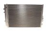 Радиатор кондиционера BMW X3 (F25) N52 11-12 (бильше не постачаеться) (opt-om) Van Wezel 06005481 (фото 1)