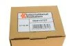 Радіатор оливний BMW 1 (F20/F21)/3 (F30/F80) 11- N13 B16 (теплообмінник) VAN WEZEL (opt-om) Van Wezel 06013727 (фото 8)