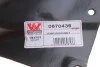 Подкрыльник (передний/задняя часть)) BMW 3 (F30/F80) 11-19 (R) VAN WEZEL (opt-om) Van Wezel 0670436 (фото 4)