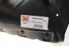 Пидкрильник (передний) BMW 5 (E70) 06-13 (R) VAN WEZEL (opt-om) Van Wezel 0687434 (фото 2)