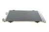 Радіатор кондиціонера Citroen C5/Peugeot 407/508 2.0 HDi 08- UA63 Van Wezel 09005274 (фото 5)