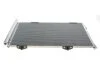 Радиатор кондиционера CITROEN C-ELYSEE (12-)/ PEUGEOT 301(12-) (выр-во) Van Wezel 09005290 (фото 1)