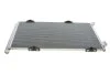Радиатор кондиционера CITROEN C-ELYSEE (12-)/ PEUGEOT 301(12-) (выр-во) Van Wezel 09005290 (фото 5)
