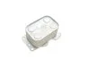Радіатор масляний C4/C5/DS4/DS5 2.0 HDi(вир-во) Van Wezel 09013701 (фото 7)
