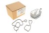 Радіатор масляний CITROEN C5/ FORD MONDEO/PEUGEOT 4007 508 2.2 HDi C.I.U Van Wezel 09013704 (фото 1)