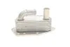 Радіатор масляний CITROEN C5/ FORD MONDEO/PEUGEOT 4007 508 2.2 HDi (вир-во) C.I.U Van Wezel 09013704 (фото 6)