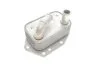 Радіатор масляний CITROEN C5/ FORD MONDEO/PEUGEOT 4007 508 2.2 HDi (вир-во) C.I.U Van Wezel 09013704 (фото 7)
