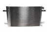 Радіатор кондиціонера Citroen Berlingo/Peugeot Expert 1.2-2.0D 13- VAN WEZEL UA63 Van Wezel 09015702 (фото 1)