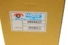 Стекло зеркала (с подигривом) Citroen Berlingo/Peugeot Partner 08- (L) VAN WEZEL (opt-om) Van Wezel 0906837 (фото 5)