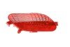 Ліхтар задній протитуманний Citroen C4 04-11 (R) (opt-om) Van Wezel 0971930 (фото 4)