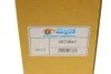 Накладка дзеркала заднього виду Citroen C3/C4 (L) VAN WEZEL (opt-om) Van Wezel 0972841 (фото 8)