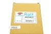 Скло дзеркала (з підігрівом) Citroen C3/C4/Opel Crossland 13- (L) VAN WEZEL (opt-om) Van Wezel 0979837 (фото 7)