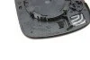 Стекло зеркала (с подигривом) Citroen C3/C4/Opel Crossland 13- (R) VAN WEZEL (opt-om) Van Wezel 0979838 (фото 2)