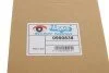 Стекло зеркала (с подигривом) Citroen C-Crosser/Peugeot 4007 2.0/2.2 HDi/2.4 16V 07- (R) (opt-om) Van Wezel 0990838 (фото 5)