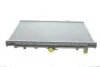 Радиатор охлаждения X-TRAIL 22DCi MT AC 01- Van Wezel 13002241 (фото 4)