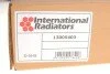 Радіатор кондиціонера (з осушувачем) Nissan Juke 1.5 dCi 10- VAN WEZEL (opt-om) Van Wezel 13005403 (фото 2)
