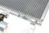Радіатор кондиціонера (з осушувачем) Nissan Juke 1.2/1.6DIG-T/1.5dCi 10- (opt-om) Van Wezel 13015703 (фото 6)