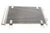 Радіатор кондиціонера Citroen Jumper/Fiat Ducato/Beugeot Boxer 2.0-2.8D 02- UA63 Van Wezel 17005351 (фото 1)