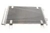 Радіатор кондиціонера Citroen Jumper/Fiat Ducato/Beugeot Boxer 2.0-2.8D 02- VAN WEZEL UA63 Van Wezel 17005351 (фото 1)