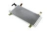 Конденсор кондиціонера MAZDA 6 ALL 02-08 Van Wezel 27005157 (фото 1)