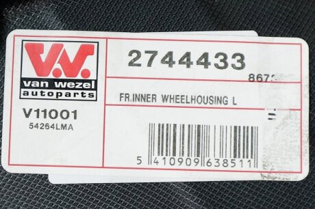 Подкрылок передний левый MAZDA 3 (выр-во) Van Wezel 2744433