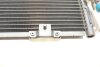 Радіатор кондиціонера Opel Astra G 1.4-2.2 98-09 UA63 Van Wezel 37005326 (фото 5)