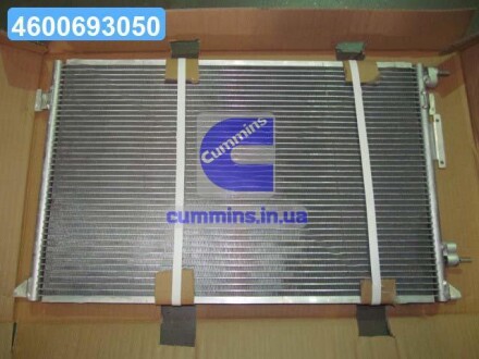 Конденсор кондиціонера VECTRA C/SIGNUM NT-DIES Van Wezel 37005333