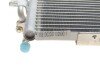 Радіатор кондиціонера (з осушувачем) Opel Astra H 1.2-1.8i 04-14 UA63 Van Wezel 37005367 (фото 4)