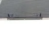 Конденсатор кондиціонера ASTRA H 17/19CTDI MT 04-(вир-во) Van Wezel 37005368 (фото 7)