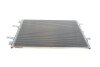 Радіатор кондиціонера Renault Trafic 2.0dCi 06- (opt-om) Van Wezel 37005480 (фото 1)