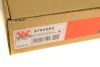 Привід склопійомника VAN WEZEL Van Wezel 3794263 (фото 2)