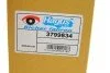 Скло дзеркала Opel Movano B/Renault Master III/Nissan NV 400 11- (R) (нижнє) VAN WEZEL (opt-om) Van Wezel 3799834 (фото 4)