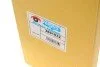 Скло дзеркала Opel Vivaro/Renault Trafic/Nissan NV 300 14- (R) VAN WEZEL UA63 Van Wezel 3891832 (фото 5)