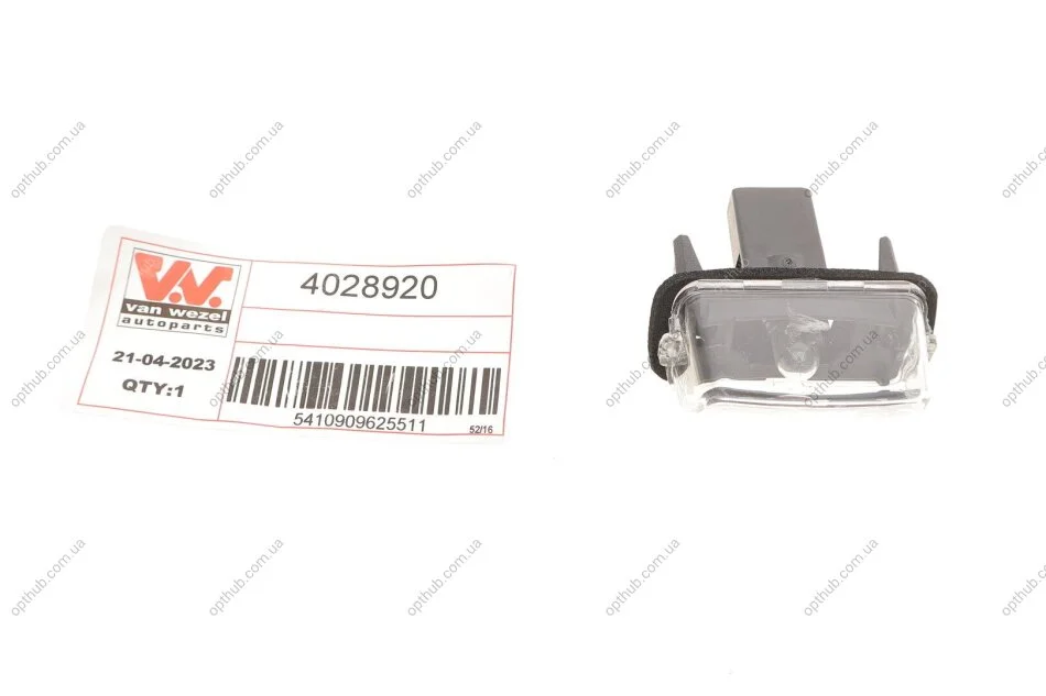 Ліхтар підсвітки номерного знаку CITROEN/ PEUGEOT Van Wezel 4028920 (фото 1)