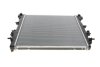 Радіатор охолодження Van Wezel 43002399 (фото 3)