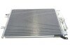 Радіатор кондиціонера Renault Clio 1.2-2.0 01- (opt-om) Van Wezel 43005417 (фото 5)