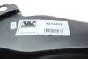 Подкрылок передний левый RENAULT KANGOO 08 > 21 (выр-во) Van Wezel 4312435 (фото 2)