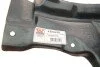 Подкрыльник (передний/задняя часть)) Renault Grand Scenic III/Scenic III 09- (L) VAN WEZEL (opt-om) Van Wezel 4380435 (фото 5)