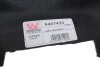 Подкрыльник (передний/передняя часть)) Renault Megane IV 15- (L) VAN WEZEL (opt-om) Van Wezel 4407433 (фото 3)