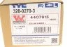 Крышка зеркала (R) Renault Megane IV 15- (L) VAN WEZEL (opt-om) Van Wezel 4407915 (фото 8)