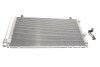 Радіатор кондиціонера (з осушувачем) Toyota Avensis Verso 2.0/2.2D 01-09 (opt-om) Van Wezel 53005383 (фото 1)