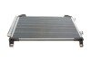 Радіатор кондиціонера (з осушувачем) Toyota Yaris 1.0/1.3VVT-i 05-11 (opt-om) Van Wezel 53005404 (фото 5)