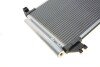 Радіатор кондиціонера (з осушувачем) Toyota Yaris 1.0/1.3VVT-i 05-11 (opt-om) Van Wezel 53005404 (фото 6)