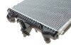 Радіатор охолодження VW T5 2.5TDI (opt-om) Van Wezel 58002232 (фото 3)