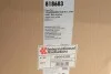 Колектор впускний VAG (вир-во) Van Wezel 58004376 (фото 2)