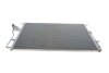 Конденсатор кондиціонера CRAFTER 25TDi/SPRINTER 06 Van Wezel 58005277 (фото 1)