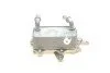 Радиатор масляный VW Passat 1.4-3.6/1.6-2.0TDI 05-10/ Skoda Octavia 1.6-2.0TDI 04-13 (тепло (opt-om) Van Wezel 58013705 (фото 4)