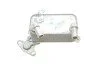 Радиатор масляный VW Passat 1.4-3.6/1.6-2.0TDI 05-10/ Skoda Octavia 1.6-2.0TDI 04-13 (тепло (opt-om) Van Wezel 58013705 (фото 7)