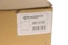 Корпус фільтра масляного (з радіатором) VW Polo/Skoda Fabia 1.2 TDi 09- VAN WEZEL (opt-om) Van Wezel 58013720 (фото 9)